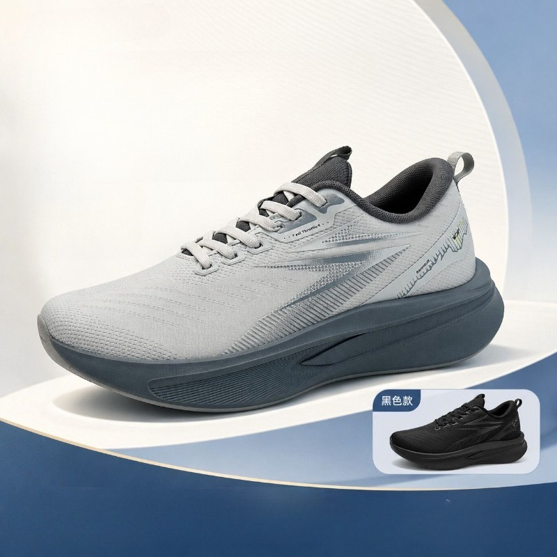 Best Selling Running Men Shoes - Outdoor Sport Flooring review and price