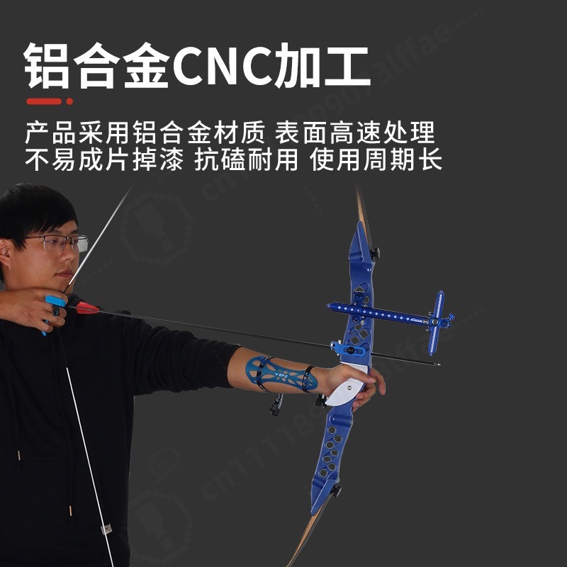 68 Inch Takedown Recurve Bow 1 - Outdoor Sport Drawing review and price
