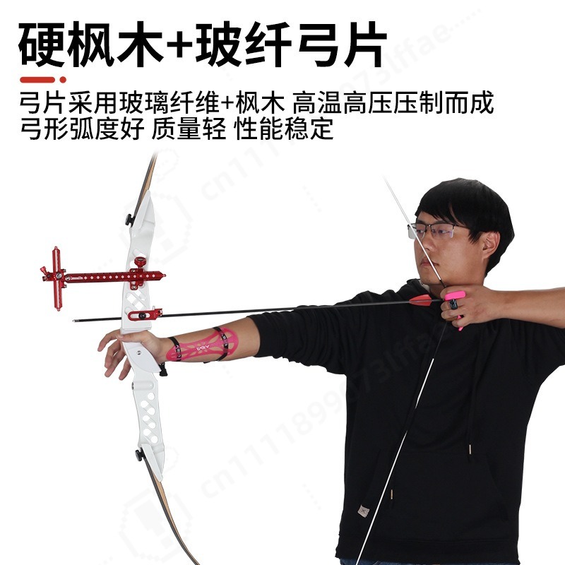 68 Inch Takedown Recurve Bow 1 - Outdoor Sport Drawing review and price