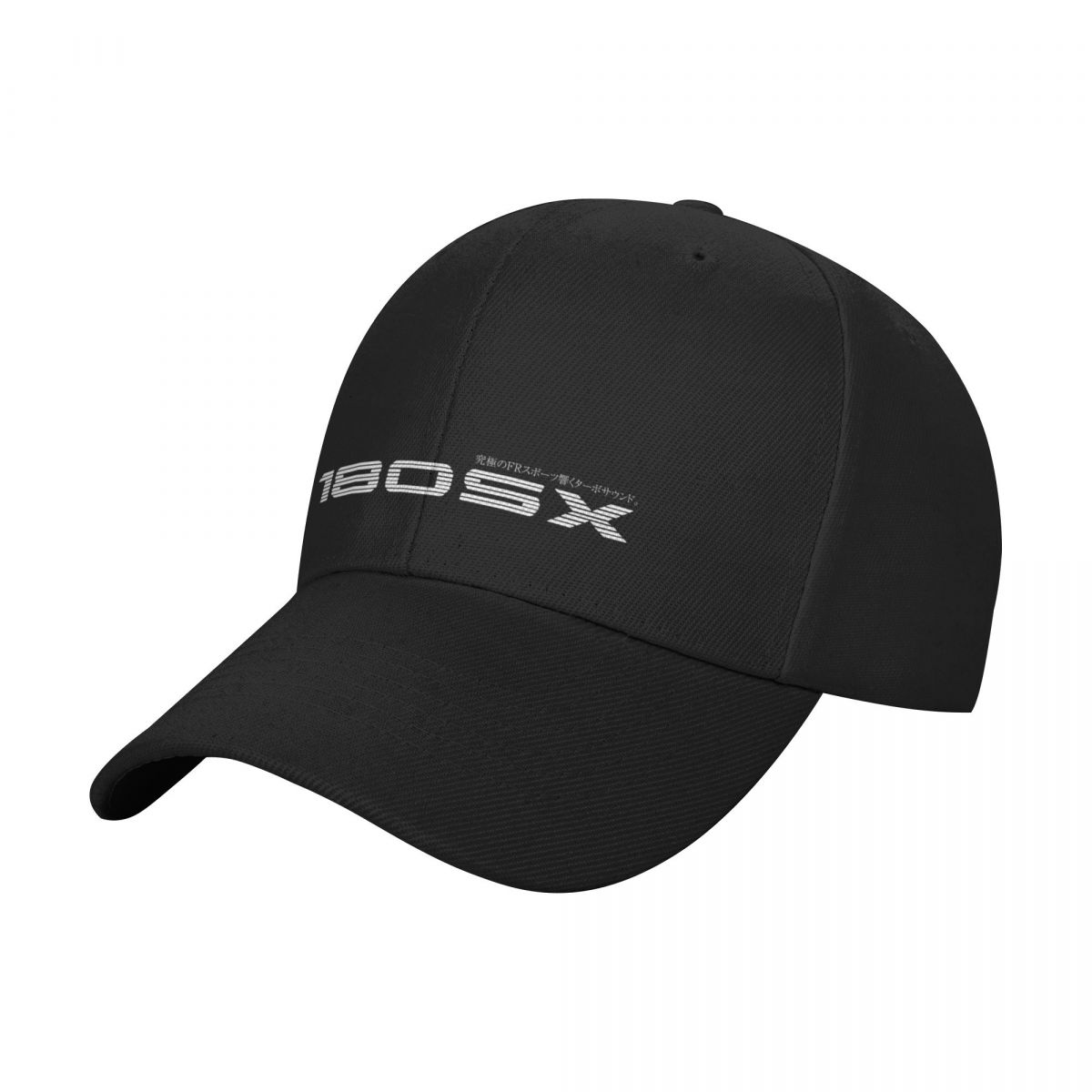 180SX FR Sport. Echoing Turbo  - Outdoor Sport Outlet review and price