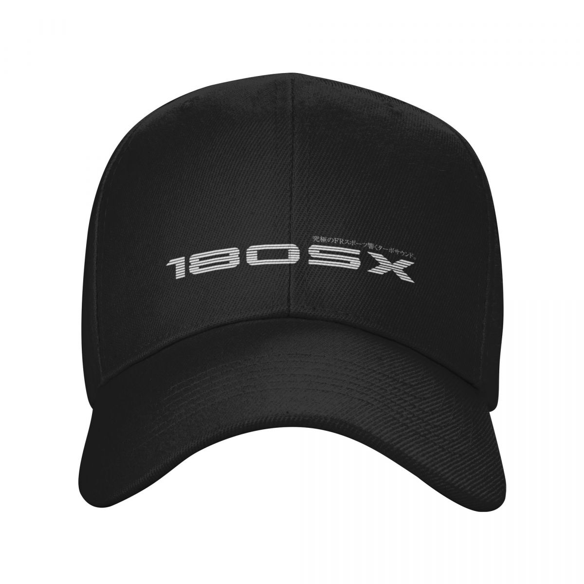 180SX FR Sport. Echoing Turbo  - Outdoor Sport Outlet review and price