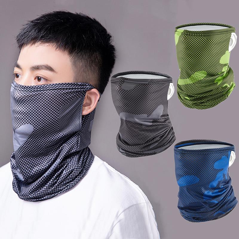 UV Protection Ice Silk Face Co - Outdoor Sport Hose review and price