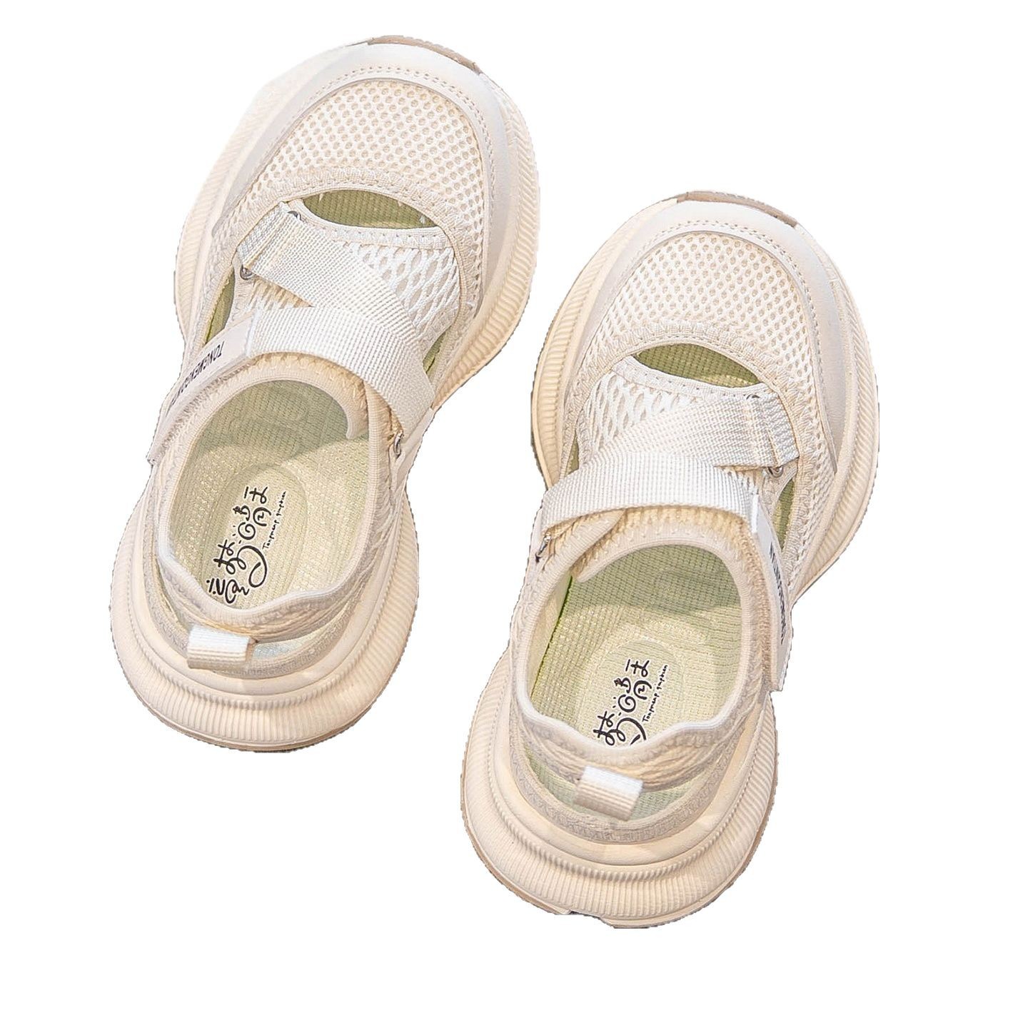 2026 New Children's Summer Spo - Outdoor Sport Outfit review and price