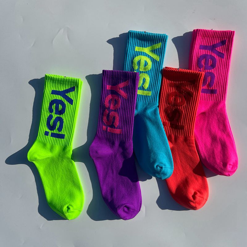 5 Pairs 'Yes!' Mid Crew Socks  - Outdoor Sport Hose review and price