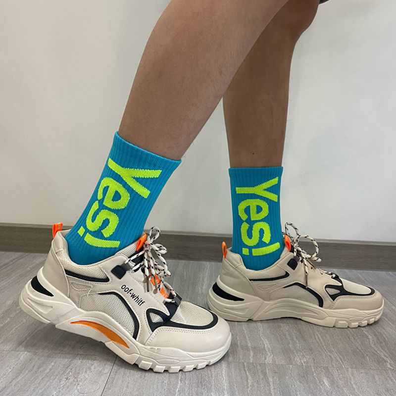 5 Pairs 'Yes!' Mid Crew Socks  - Outdoor Sport Hose review and price